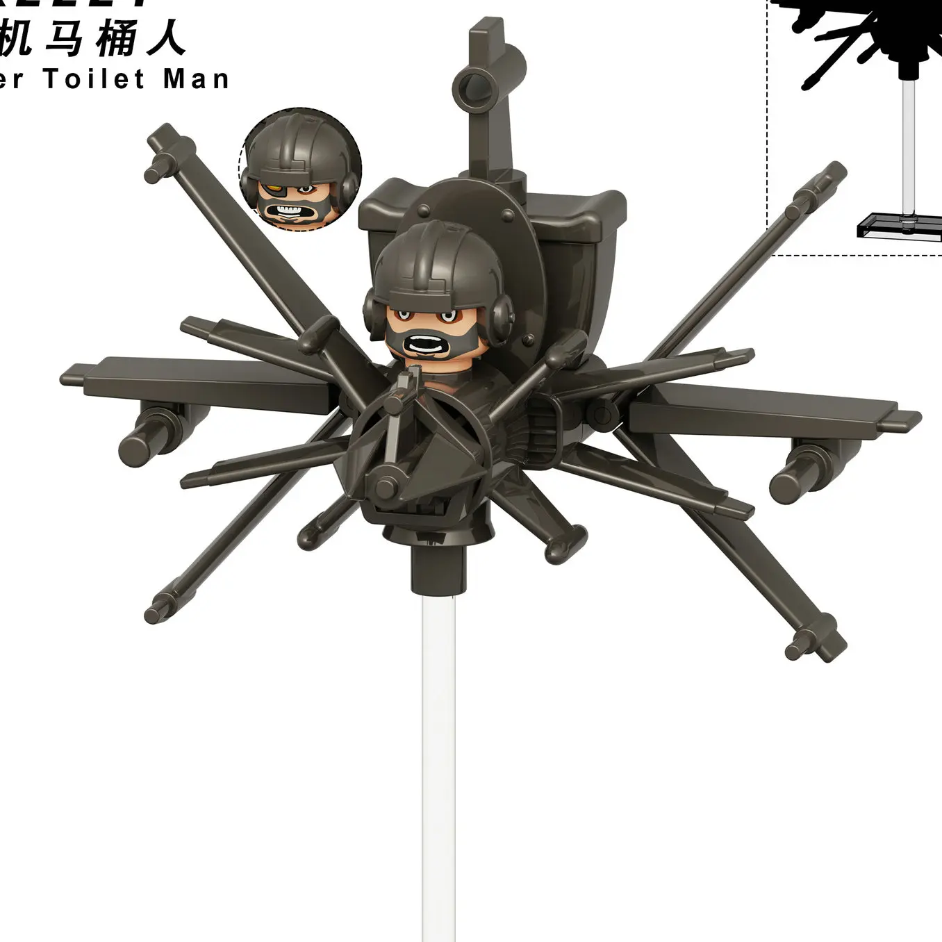 Mini Skibidi Toilette Mann Figur Anime Baustein Spielzeug TvMan Plus Titan Kameramann Lautsprecher Ziegel Modell Kind Geburtstag Geschenke – Detail 18