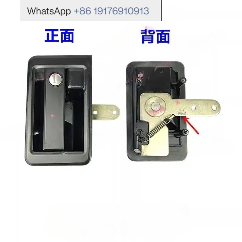 Excavator cab door lock cylinder lock 115 125 135C 215 485 550 accessories