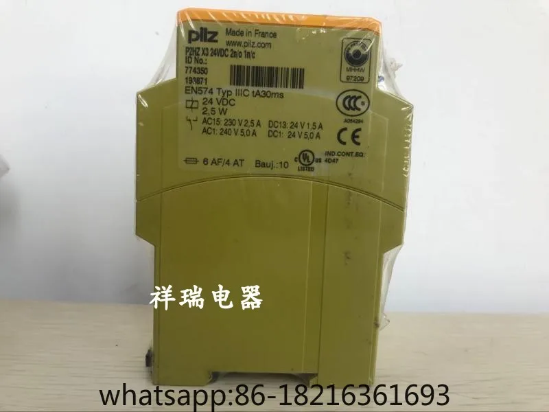 

New original Pilz safety relay P2HZ X3