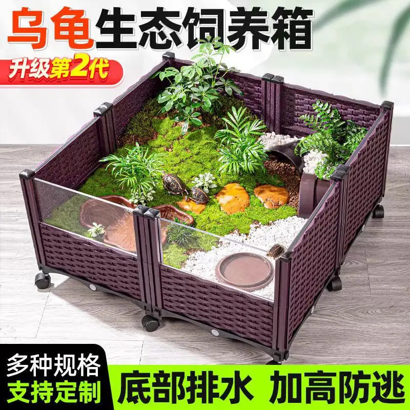 Family indoor ecological turtle special box yellow edge turtle glass feeding box large landscaping with sun platform turtle