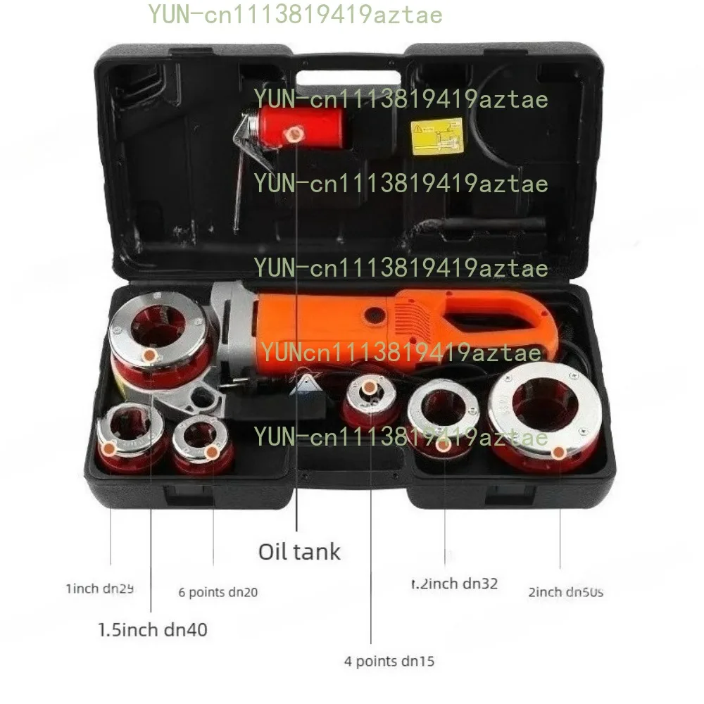 2300W Portable Handheld Electric Threader Galvanized Pipe Threading Machine 220V