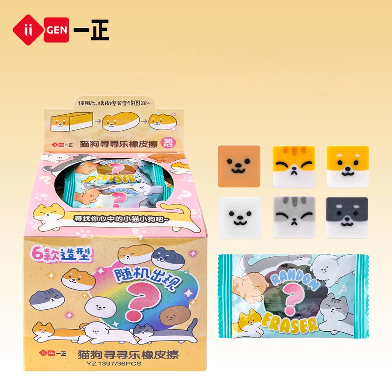 Cute Kawaii Animal Erasers Random Styles Of Cat Dog Fun Wipe Clean Less Debri Office Stationery Supplies For Students Gift