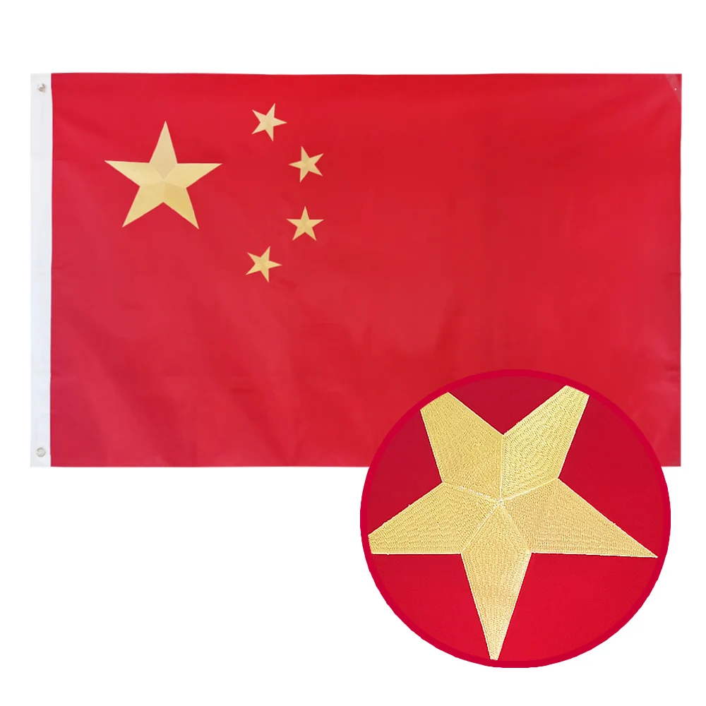 

Chinese Flag 3 x 5 FT Nylon Double-Sided Embroidery Brass Grommets Flags 90*150cm Outdoor Flags