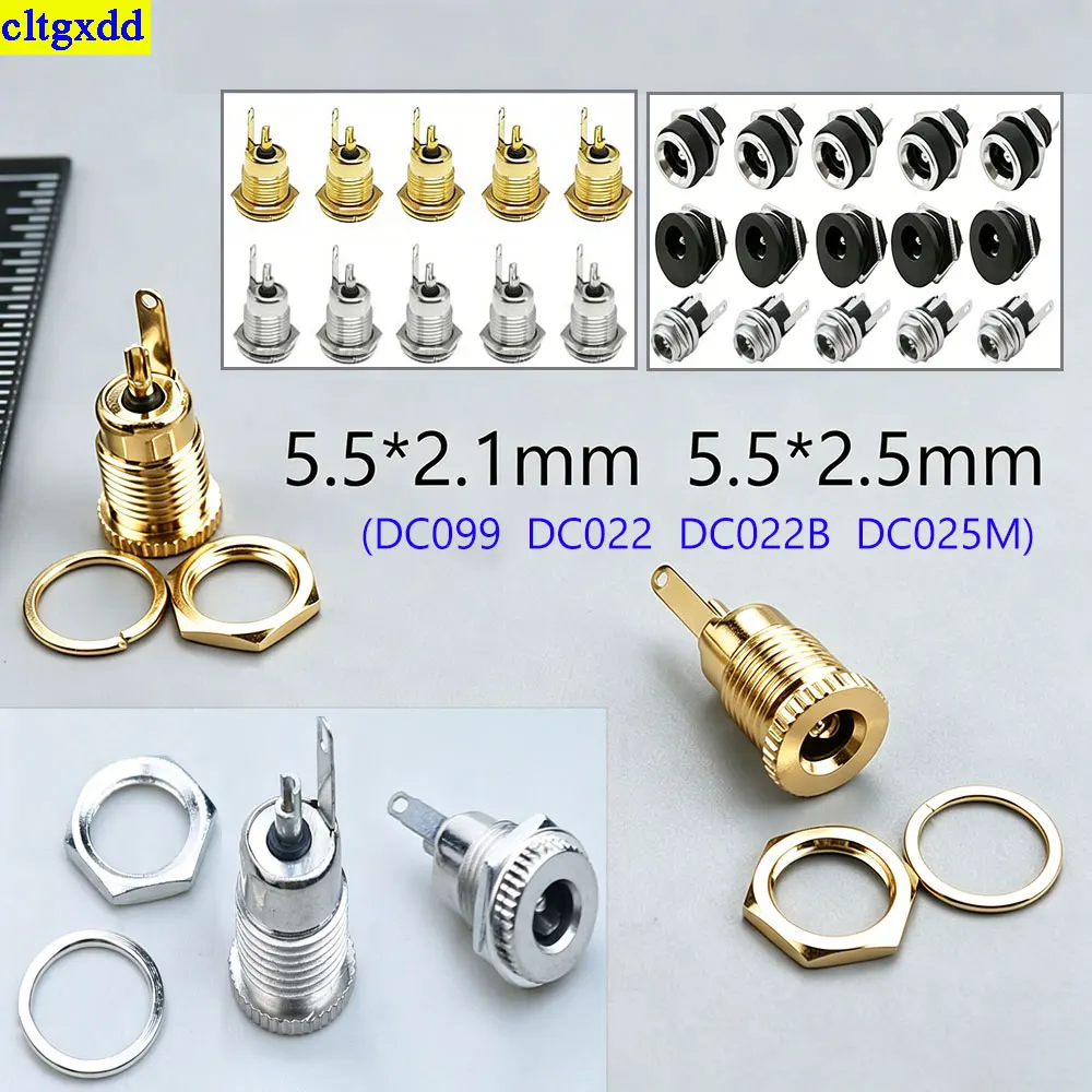 Cltgxdd 10piece batch 5.5x2.1mm 5.5x2.5mm DC power female plug panel installation adapter connector DC099 DC022 DC022B DC025