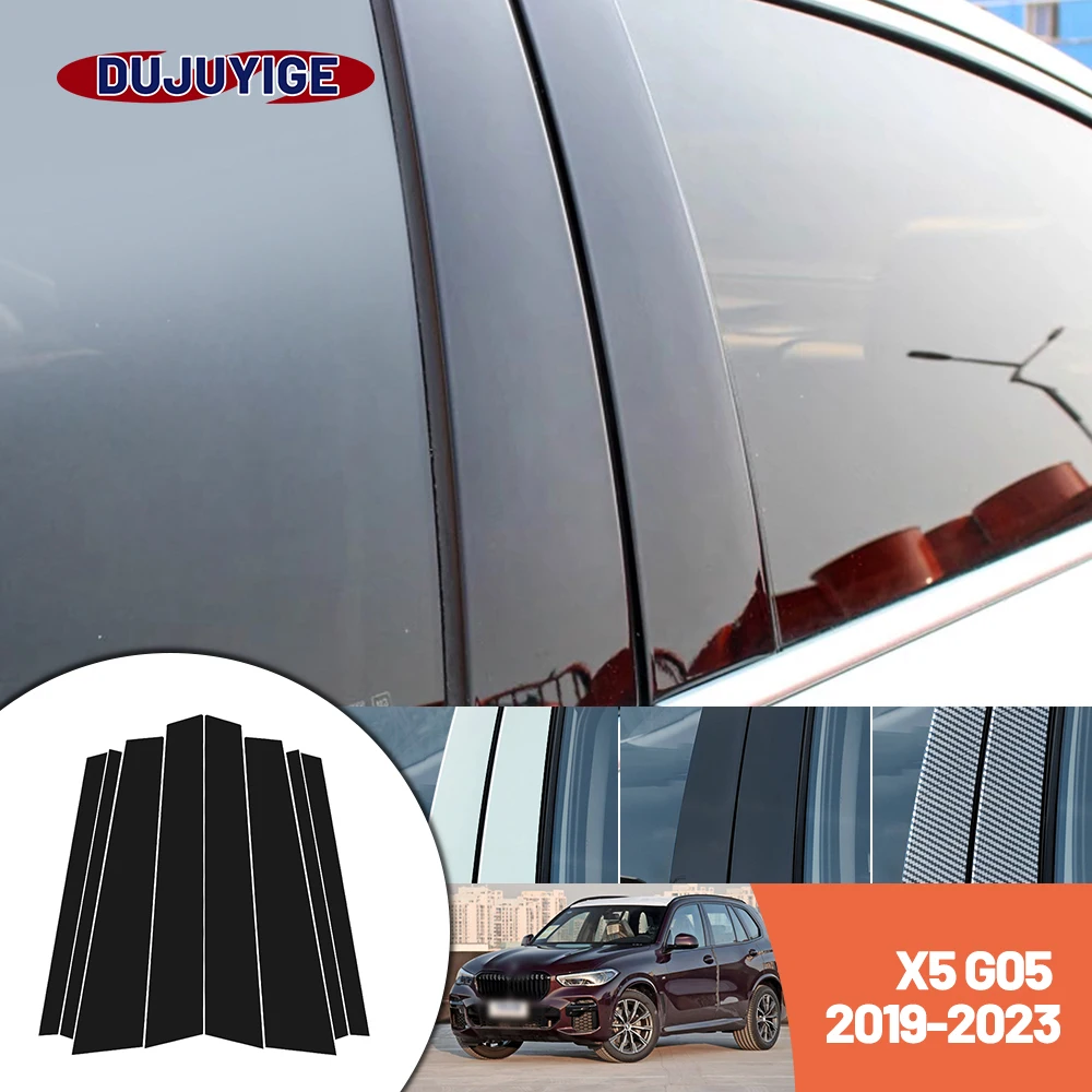 

Bright black carbon fiber door and window B C Pillar sticker suitable For BMW X5 G05 2019-2023 2020 2021 2022