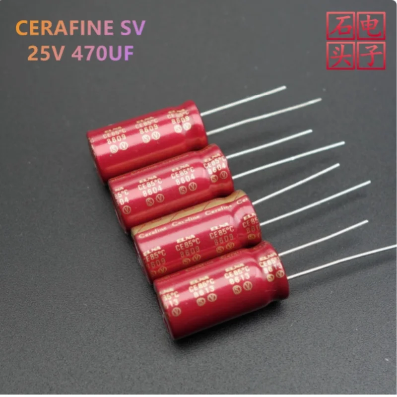 ELNA Red Robe Cerafine BP 470 فائق التوهج/25 فولت مكثف كهربائيا الصوت بدون كهرباء صنع في اليابان 13*26 #3