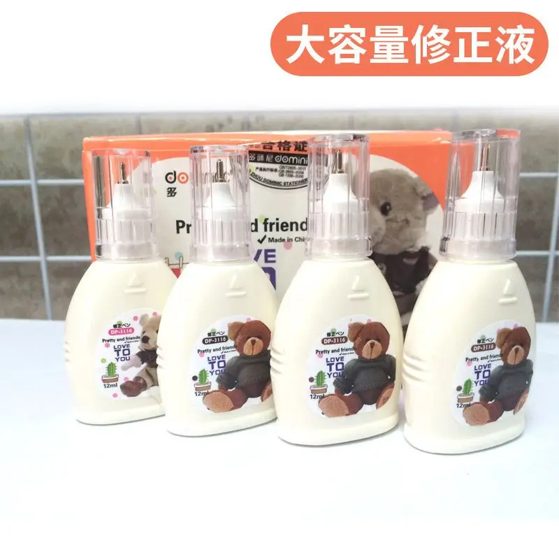 Solution de Modification de grand Volume à séchage rapide, écriture blanche pour étudiant