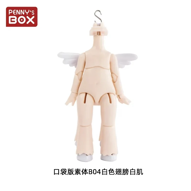 

Серия Dream Tea Party BJD, пустая кукла, натуральная пенни-бокс, шарнирная SD-игрушка для детей, праздничный подарок, комплект для изготовления кукол