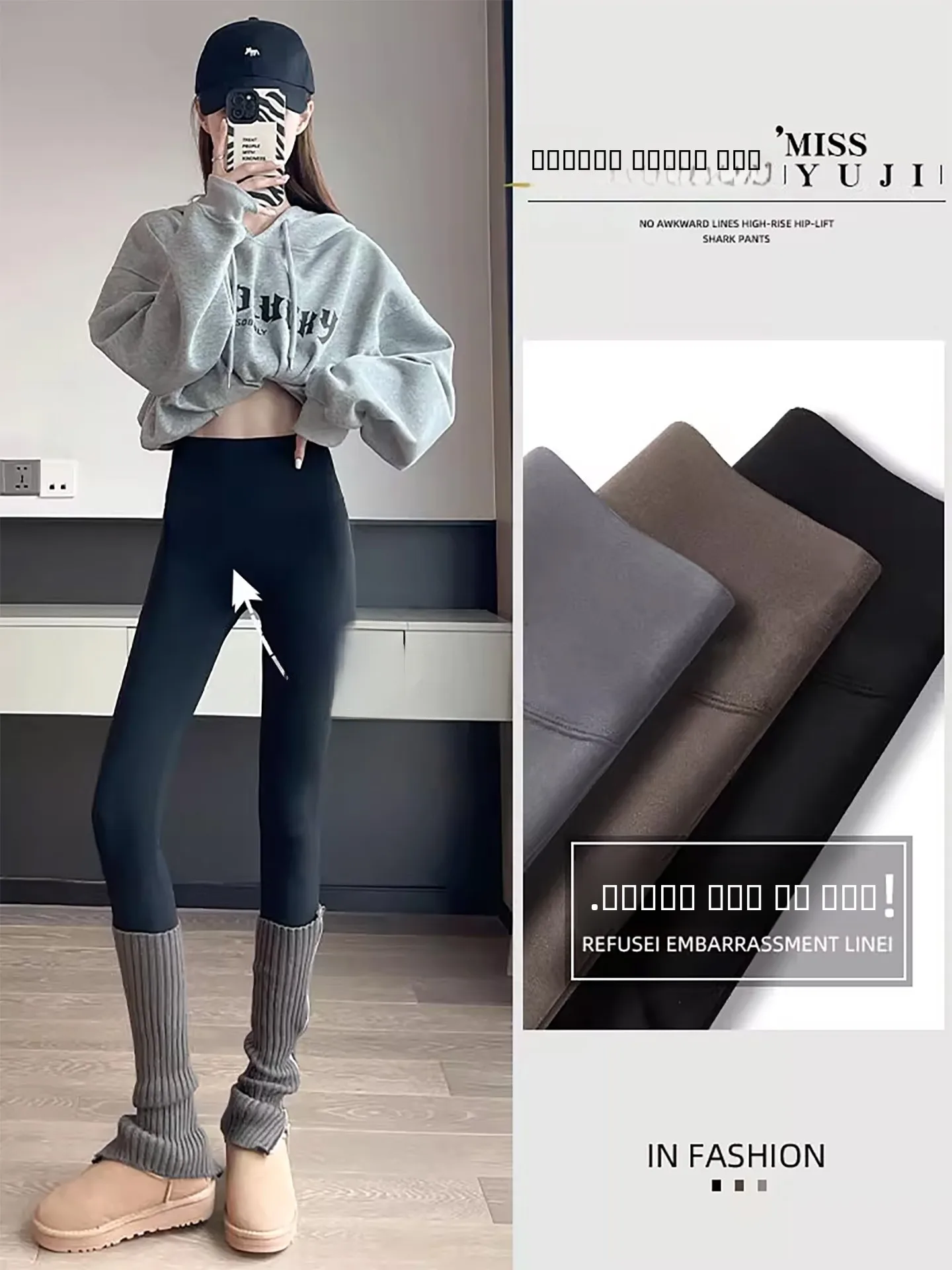 ハイウエストのヨガパンツ、冬用アウター、暖かい綿のズボン、お腹を細く見せる、ヒップアップ効果のあるヨガパンツ...