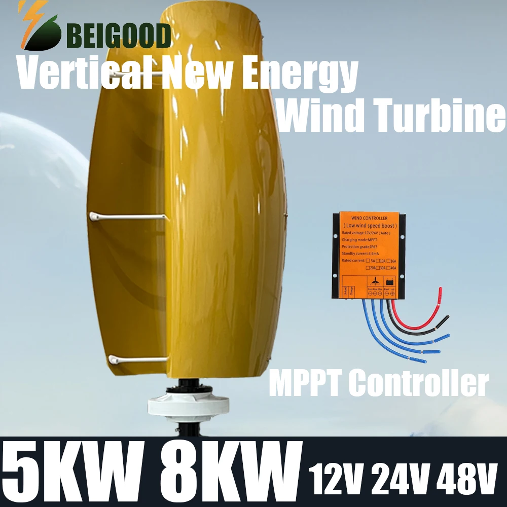 

5000W 8000W Vertical Axis Wind Turbine Generator 12V 24V 48V Windmill Maglev Generator MPPT Controller