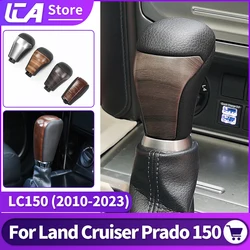 Gearbox Handle For Toyota Land Cruiser Prado 150 Lc150 Fj150 2010-2023 Accessories Interior Upgrade Wood Texture Shift Lever