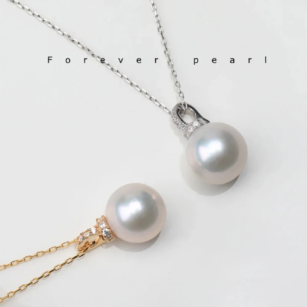 

Natural Pearl Pendant AAA11-12mm Japanese White Round Pearl Pendant Necklace 925s-18inch