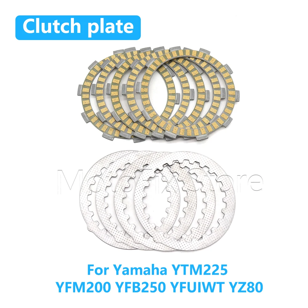 

For Yamaha YFM250 YTM225 YFM200 YFB250 YFUIWT YZ80 1981-2008 Motorcycle Accessories Clutch Plate Steel Plate Friction Disc Kits