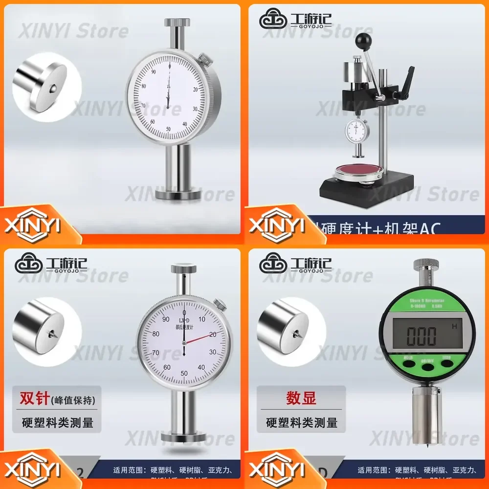 for Digital Display Handheld Hardness Tester Bracket A Type Rubber Plastic Sponge Silicone Shore A Durometer Testing Tool