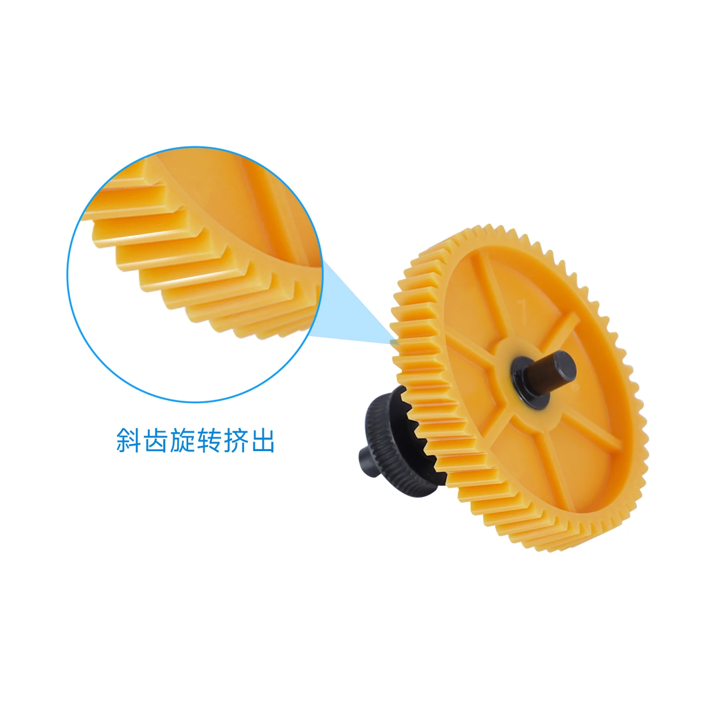 Bambu Lab X1/P1P/S 3D Printer Part - Nano-Coated Hardened Steel Extruder Gear Feeding Assembly