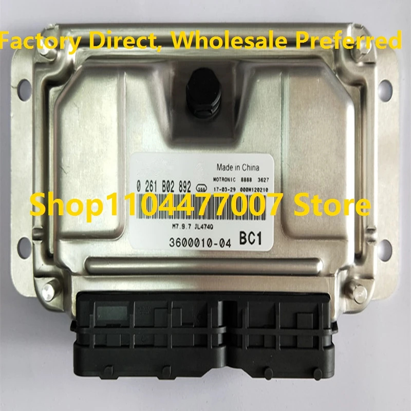 

Электронный блок управления ЭБУ M797 ME797 Компьютерная плата двигателя для автомобиля Changan 0261B02892 3600010-04 0261B04062 3600010-11