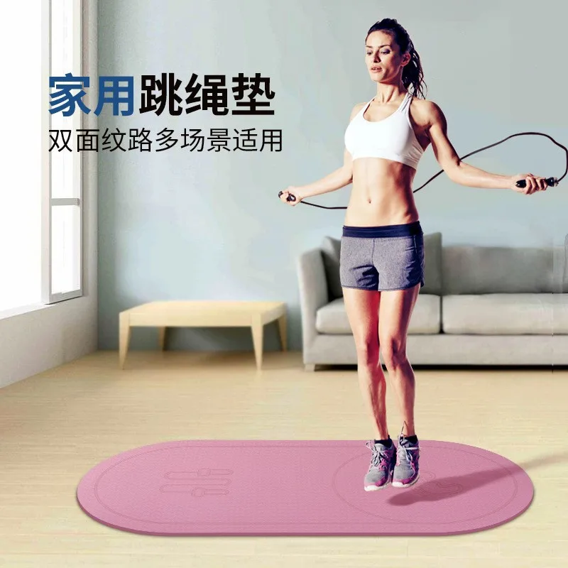

Skipping Rope Mat Shock-absorbing Mat Soundproof and Shockproof Thickened Silent Indoor Fitness Yoga Mat