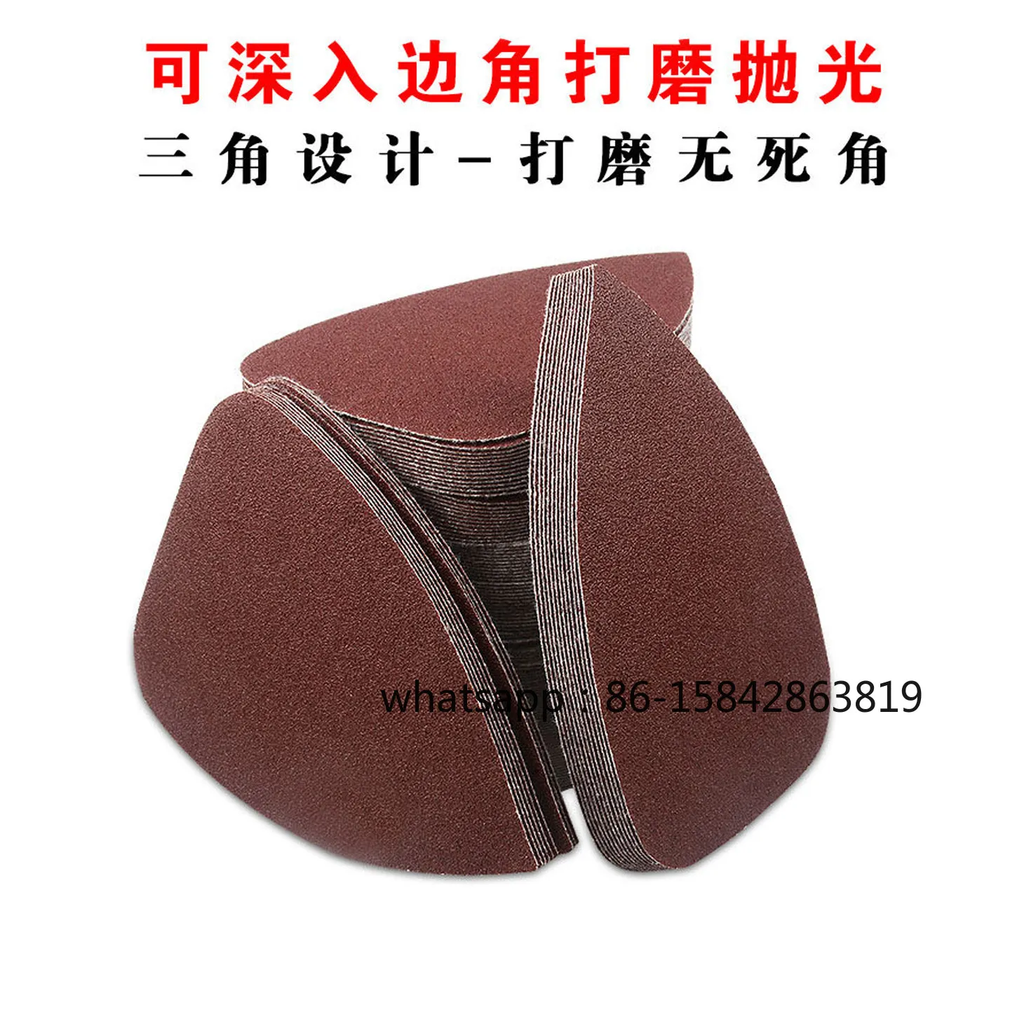 Triangular Flocked Self Adhesive Sandpaper 70100 90135 For Pneumatic Sander