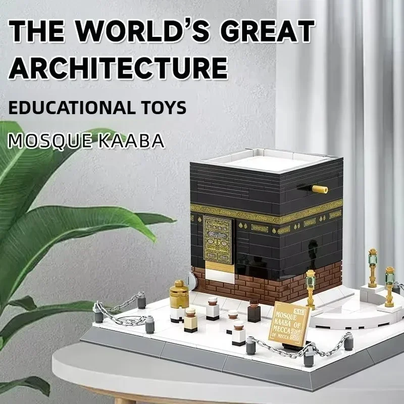 Città Famosa architettura mondiale MOSQUE KAABA Modello Building Blocks Street View Set Costruzione di mattoni Assemblaggio Giocattolo Regalo per bambini
