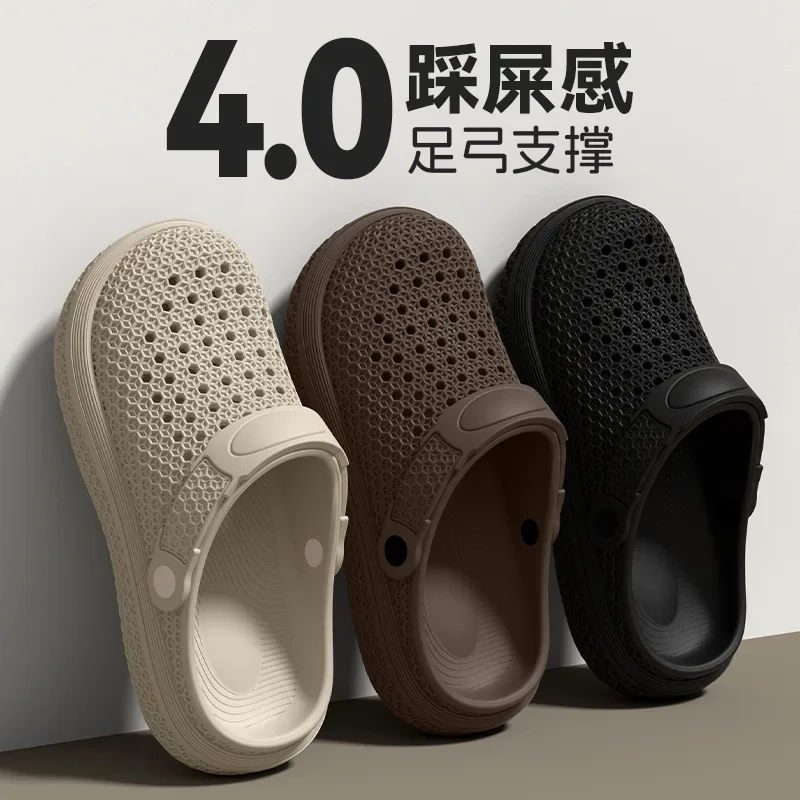 Hole shoes summer new men's EVA home non-slip deodorant soft-soled slippers outside wearing breathable bag head view 3