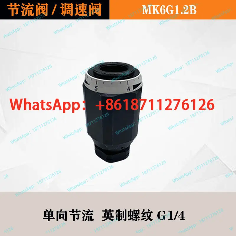 Hydraulic one-way throttle tube speed control valve MG/MK6/8/10/15/20/25 MK8G1.2 MK10G