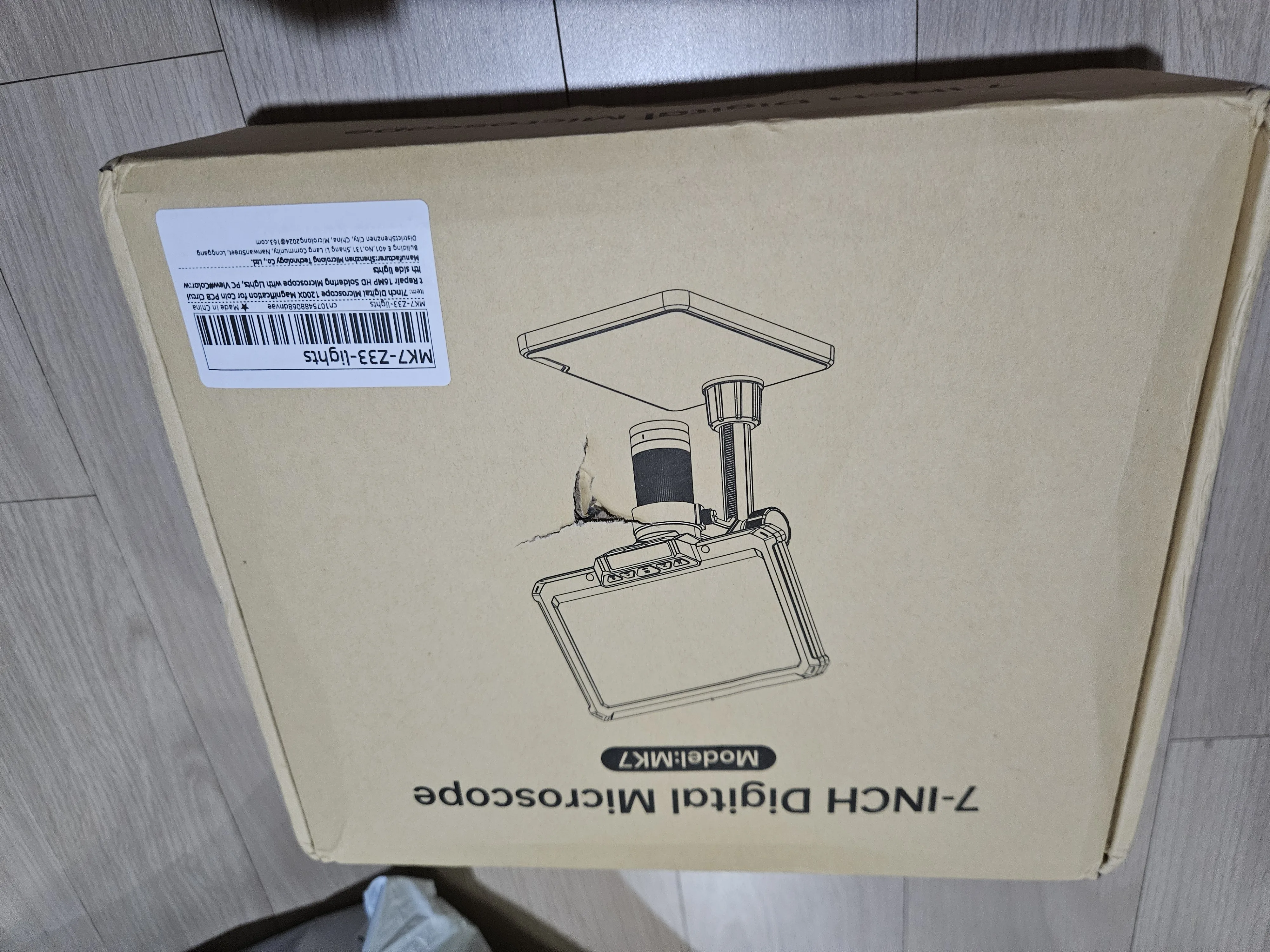 리뷰 사진