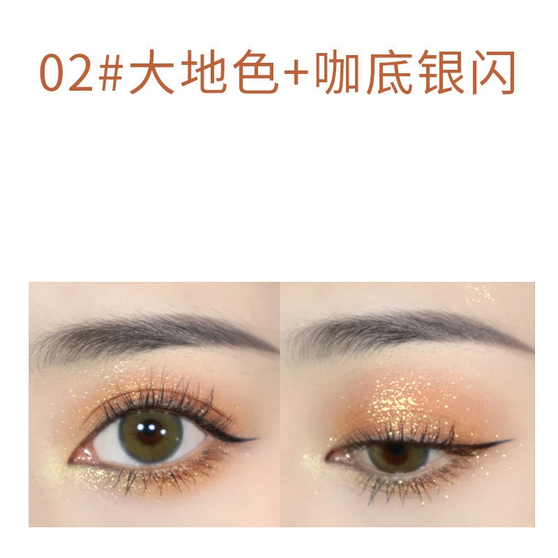 Dual color light eyeshadow waterproof pearlescent glitter sequins delicate service small plate portable