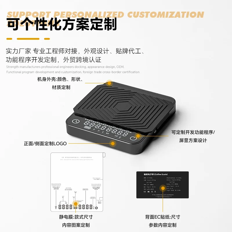 

Новые высокоточные кофейные весы из алюминиевого сплава с электронным таймером для приготовления кофе методом пуровер (итальянский стиль) с регулировкой соотношения воды и порошка