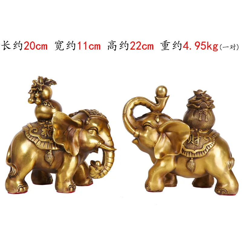 Lucky Ornament, Bronze , Money Bag , Prosperity , Home Decor, Yuanbao Elephant