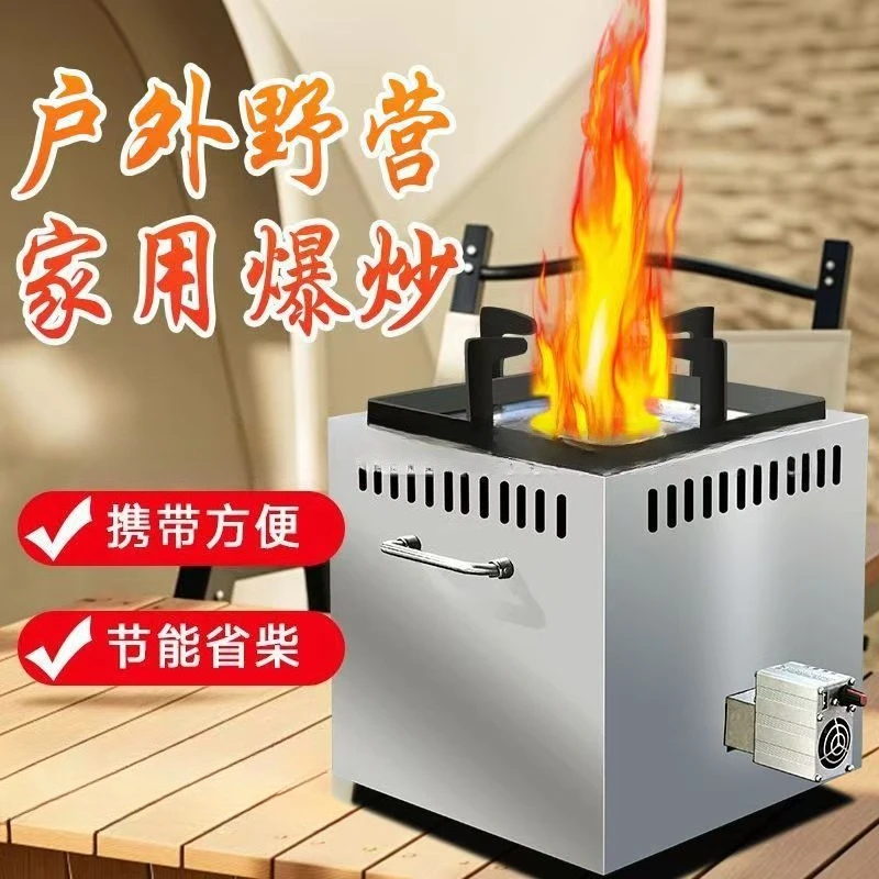 

Portable Firewood Stove Household New Stove Rural Burning Firewood Mobile