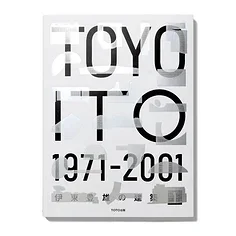 브러시리스 변환 모터 홀더 모터 마운트 브래킷 시트 Traxxas Revo 2.5/3.3 E-Revo RC 자동차 업그레이드 부품 ﻿