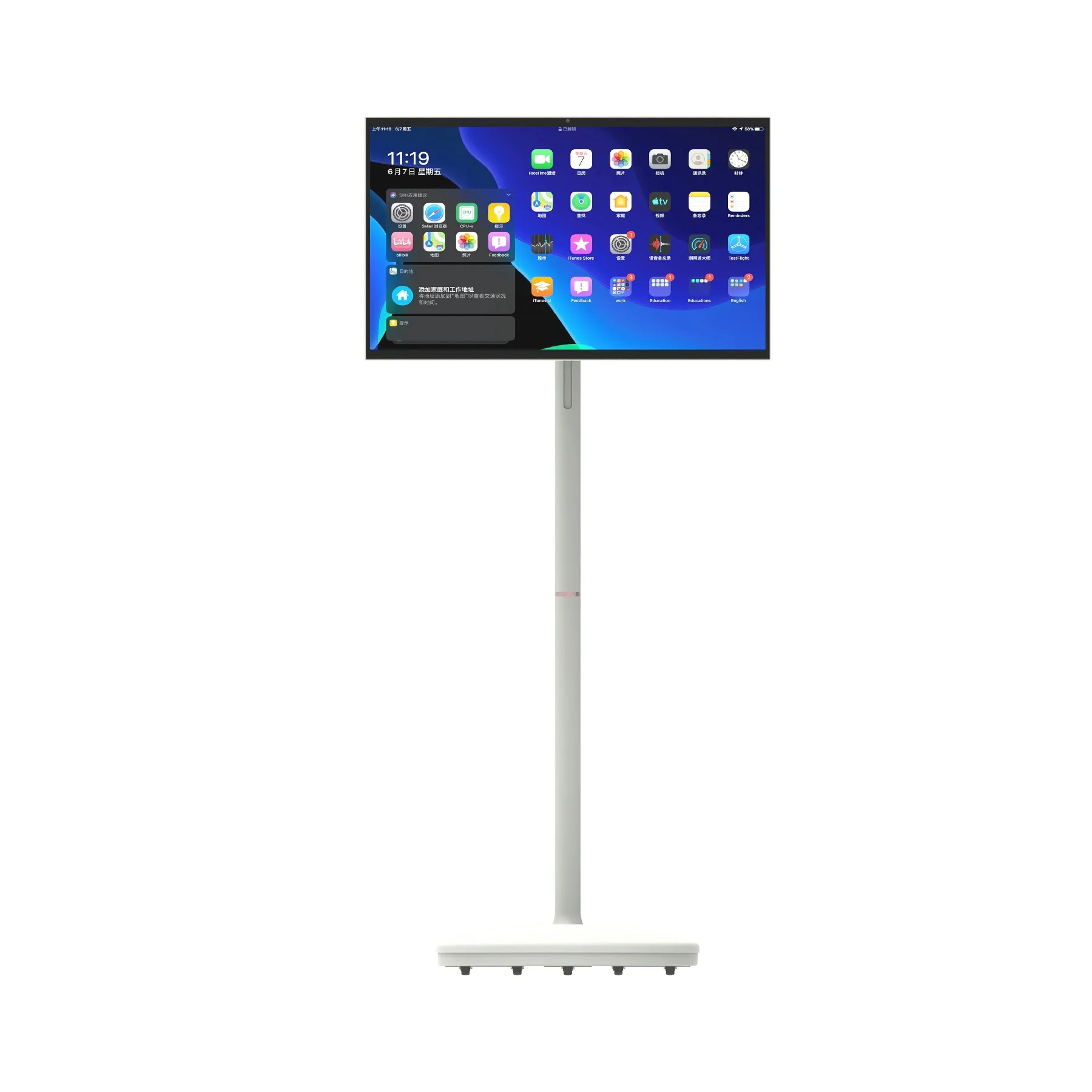 VETO Wholesale 27 FHD 8+128G Android 14 Interactive Touch with Moveable Stand Wireless Smart Portable TV Tablet in Briefcase