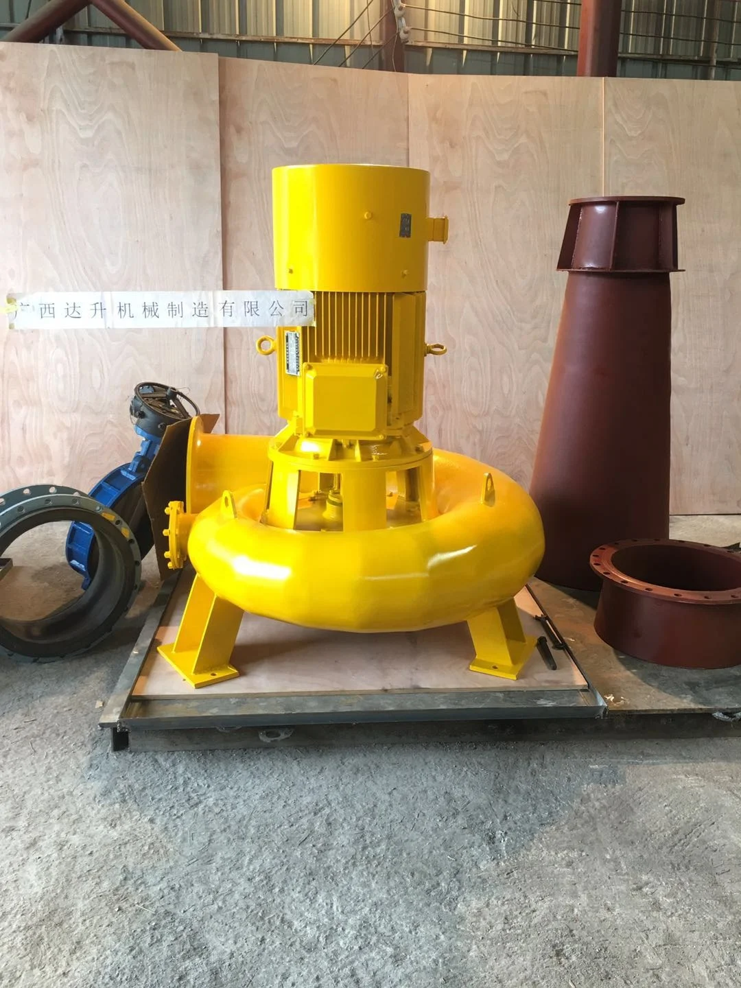 50-500K small and medium-sized hydraulic generator axial flow generator