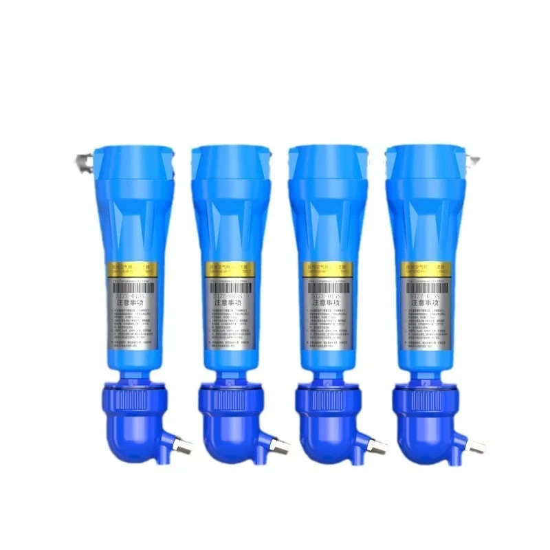 Compressed Air Source Oil-water Separator Filter Triplet Air Compressor Precision Filter QPS015/024