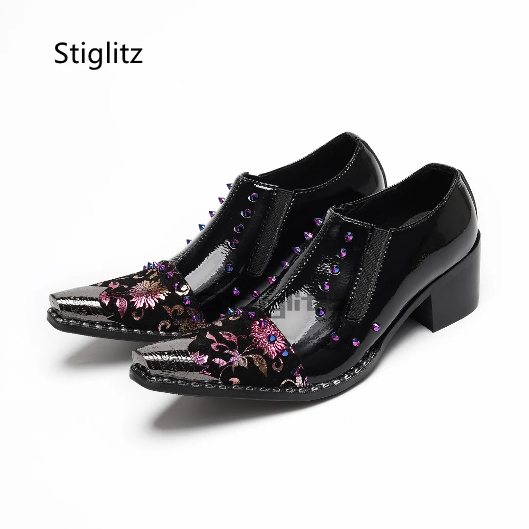 Men's Prints High Heels Formal Shoes Patent Leather Flowers Rivets Patchwork Fashion Metal Pointed Toe Banquet Party Dress Shoes