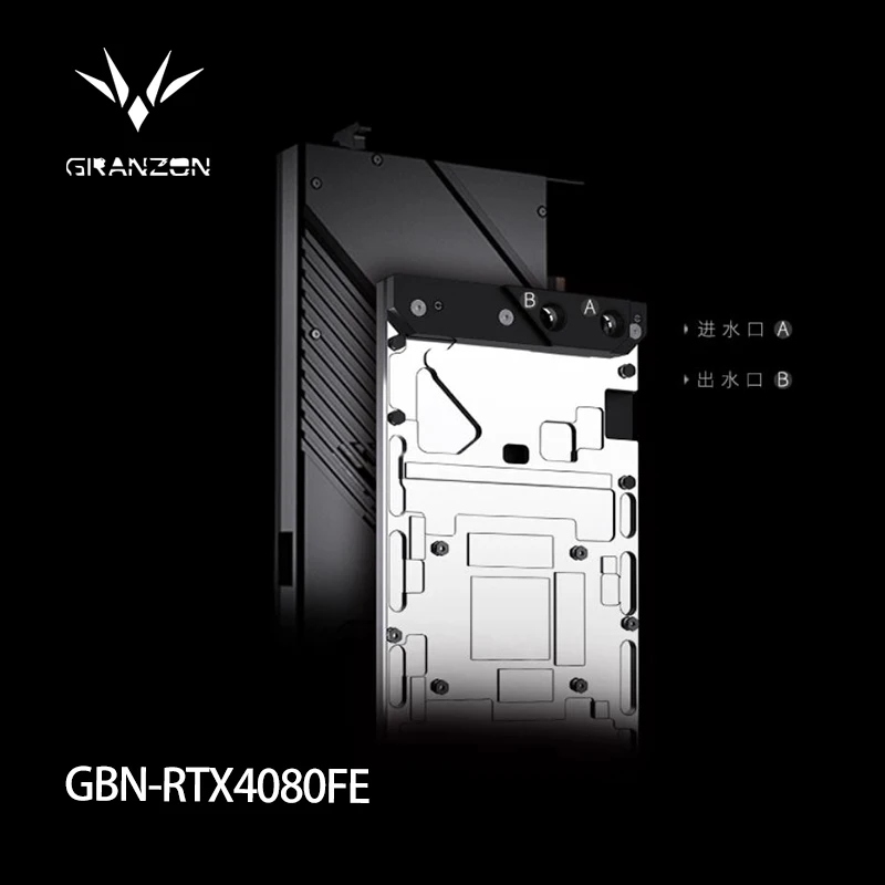 Blok chłodzący GPU Granzon do karty graficznej NVIDIA RTX 4080 Founders Edition, chłodzenie wodne / Mikrokanalik wodny 0,3 mm / GBN-RTX4080FE