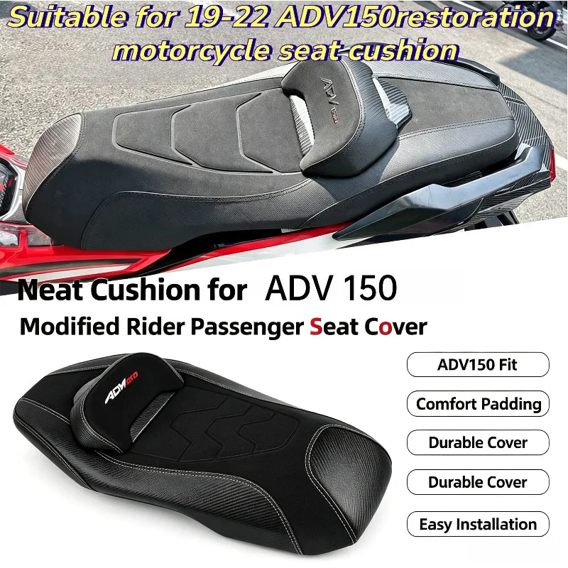 Suitable for 19-22 ADV150 Modified Seat Cushion Assembly, Comfortable Backrest Seat Bag Motorcycle Seat Bag