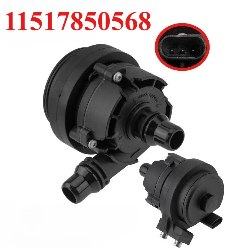 

11517850568 For BMW G05 G06 G07 G11 G12 G14 G15 G16 G20 G28 G30 G31 G32 G80 F90 F91 F92 F93 F95 F96 Engine Cooling Water Pump