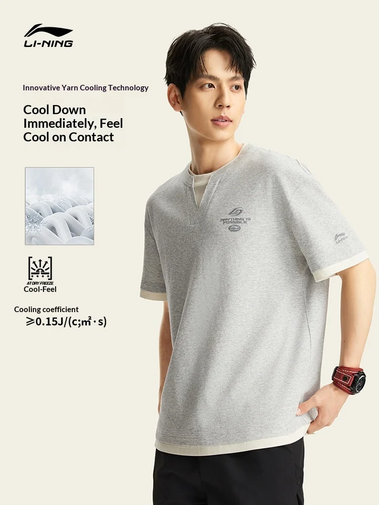 Li Ning Ice Silk Short sleeved Men Wear 2026 Summer New Style Fake Two piece Top Embroidered Cotton Half Sleeve Sports T-shirt