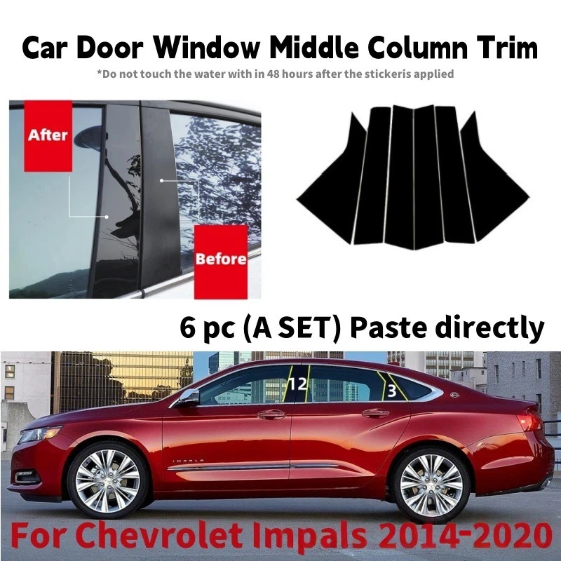 

Для Chevrolet Impala 2006-2020 6 шт. накладки на окна, центральная пленка, колонна B C, стойки, наклейка, автомобильные аксессуары