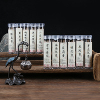 42 Pieces of Small Xiangyun Coiled Incense Nha Trang Agarwood and Sandalwood, Multiple Scents (42 Pieces Per Bottle)
