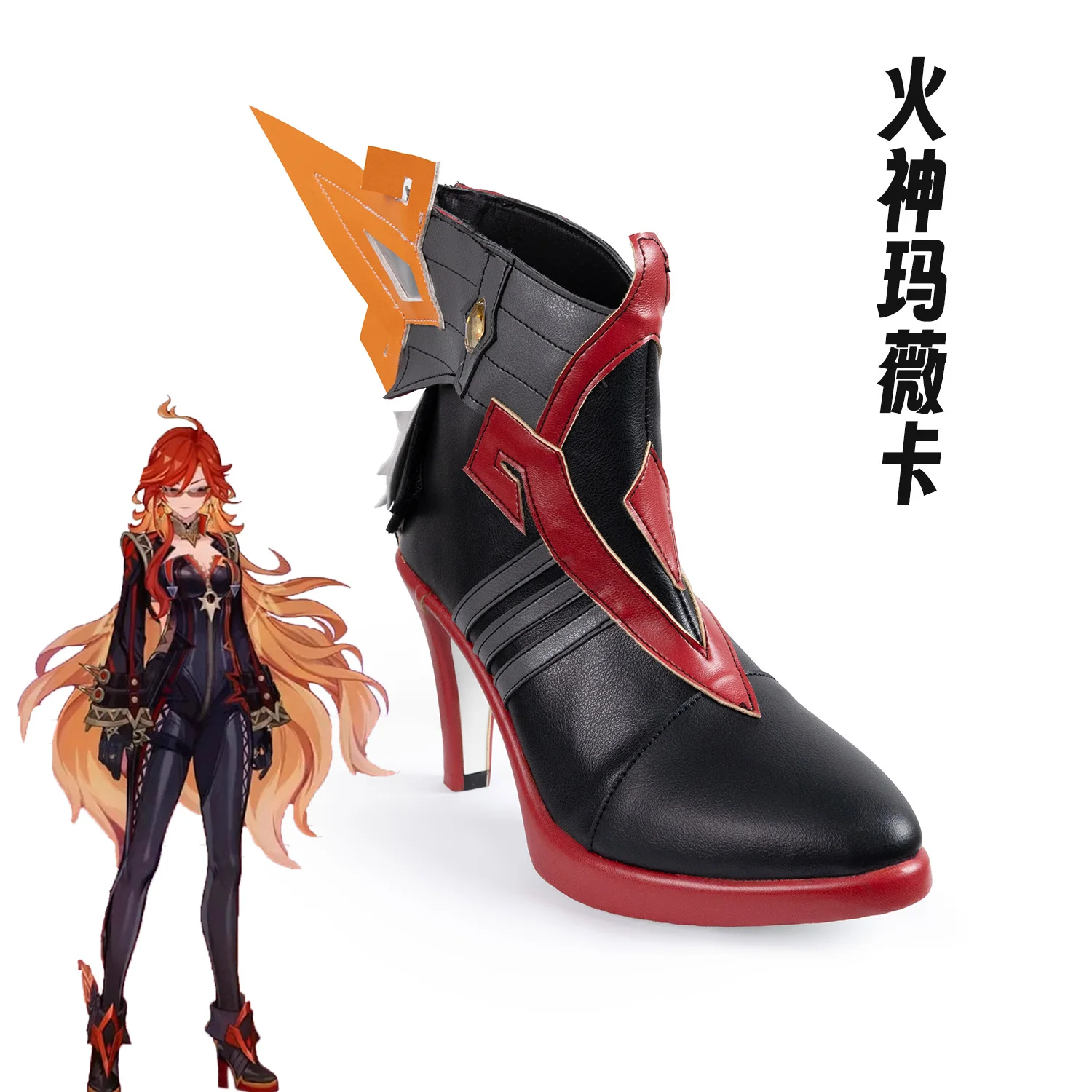 

Mavuika Косплей Игра Genshin Impact Mavuika Pyro Archon Обувь для косплея Новый наряд Костюм на Хэллоуин