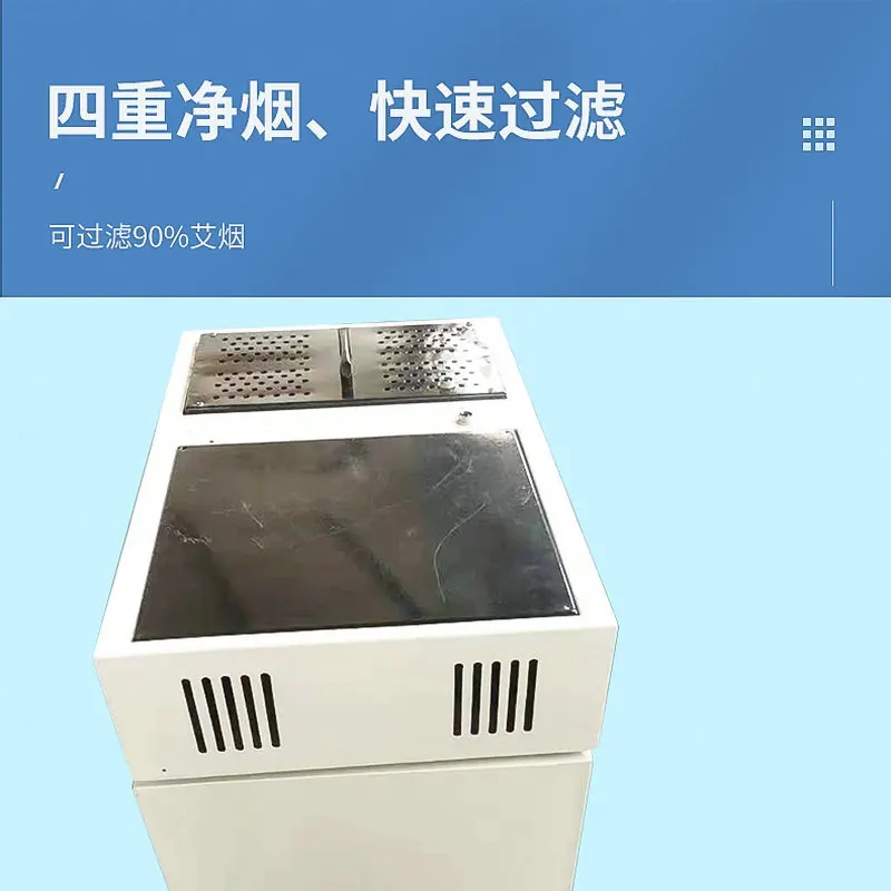 Intelligent Fuyang Moxibustion Fumigation Instrument  Vertical Rotary Transparent   Silent Open Flame Smoke Purification