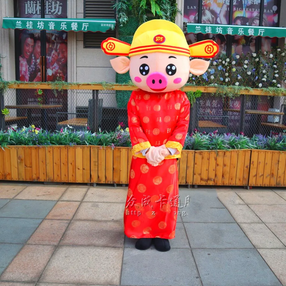 

Chinese New Year God of Fortune Mascot Costume Pig Mascot Costume Suits Cosplay Party Dress Outfits for Halloween Xmas Events