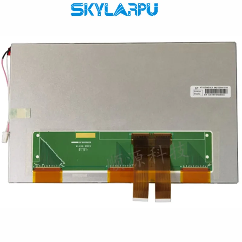 

LCD Display Replacement for Innolux, Touch Screen, Repair, AT102TN03, V.8, V8, AT102TN03, V.9, V9, 10.2"inch