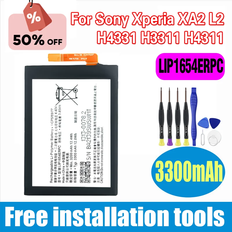

Высококачественный аккумулятор LIP1654ERPC для телефона Sony Xperia XA2 L2 H4331 H3311 H4311