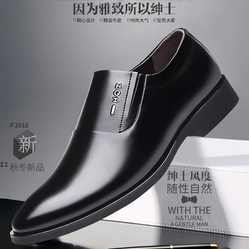 

Men's Leather Shoes Classic Business Dress Shoes Luxury Party Wedding Shoes for Men Laced Oxfords Height Increasing Leather Shoe