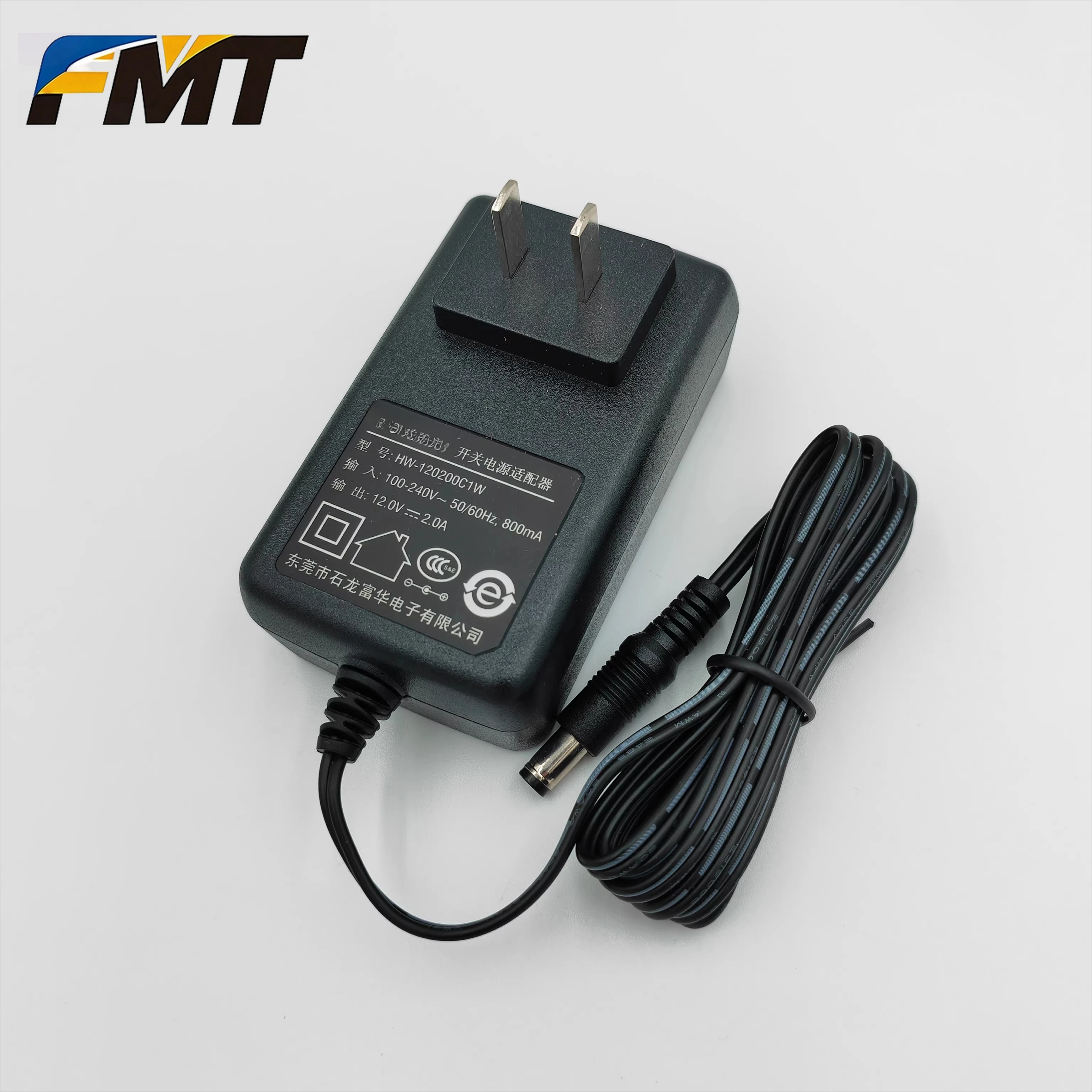FMTSuitable for Huawei 12V2A  5.5*2.1MM power adapter, router AX3PRO/AX6, and Xiaoyi AI speaker charger