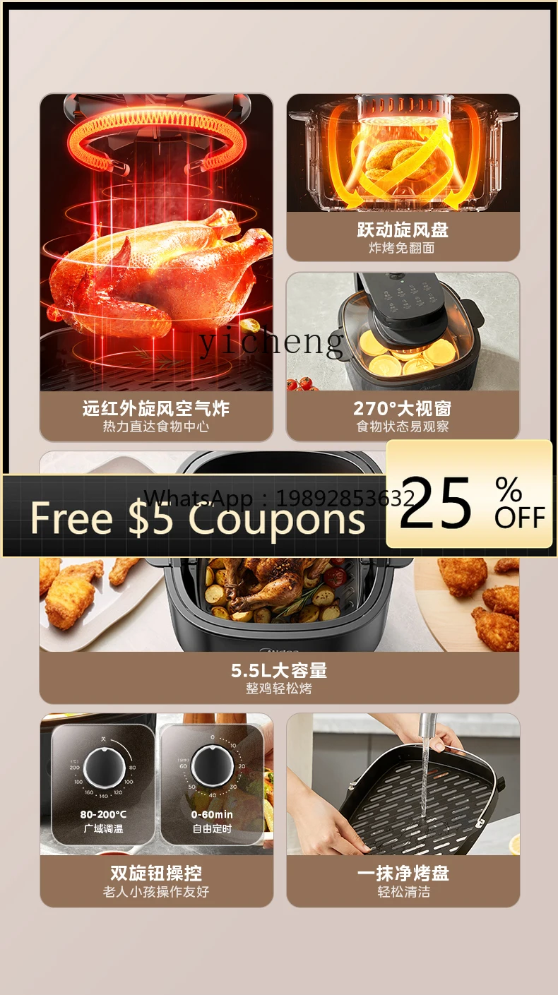 

Air Fryer Smart Home Large Capacity Multifunctional Electric Oven