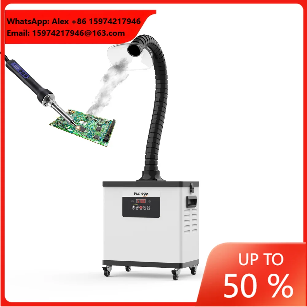 Fumego DX-1001 Smoke Extractor 2000Pa Air Cleaning Equipment Portable Fume Absorber For PCB Soldering /laser Marking Machines